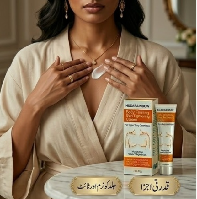 HUDARAINBOW Upper Body Firming Cream for Smoother, Toned-Looking Skin
